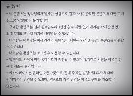 장씨세가 호위무사 1-340 텍본 소설 Txt 리뷰 - 디지털 노마드 강의, 게임Apk, 책