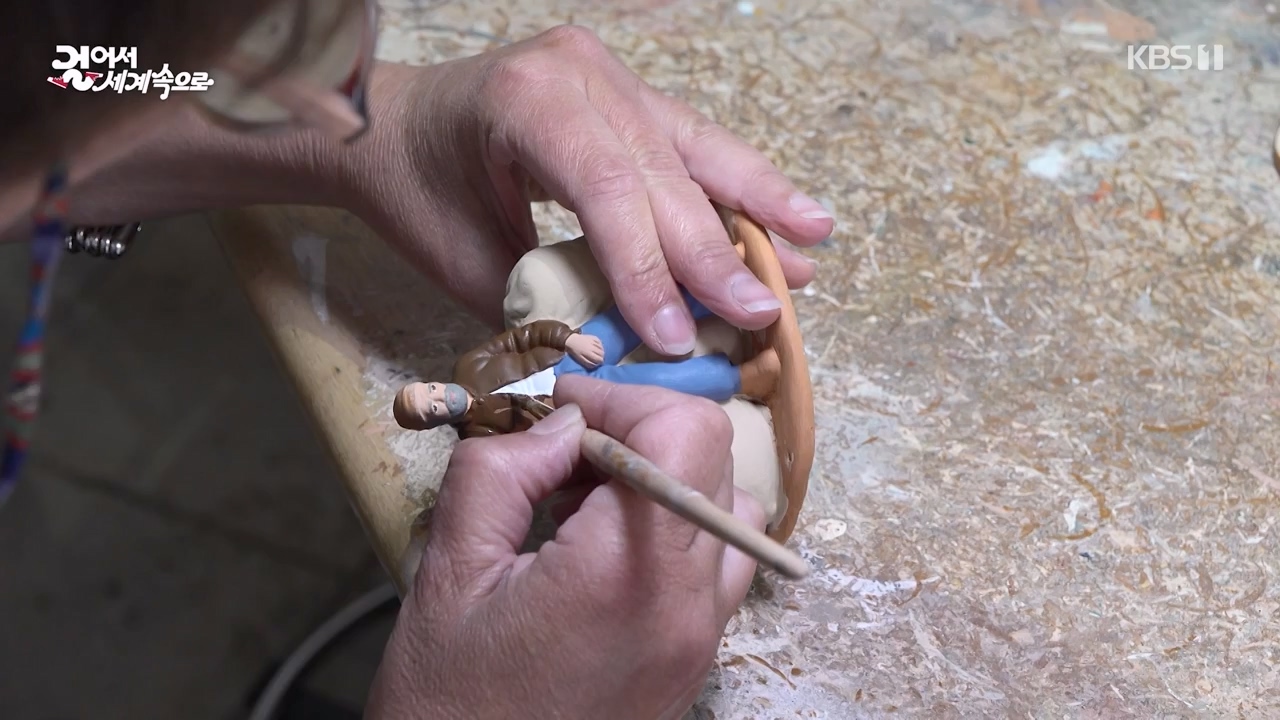 걸어서 세계속으로.E803.230730p-NEXT.mp4_20230805_134447.627.jpg