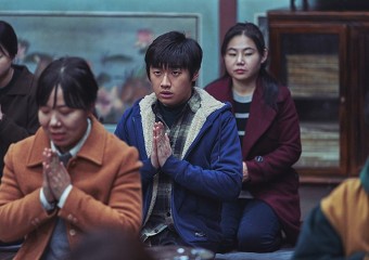 사바하 이미지