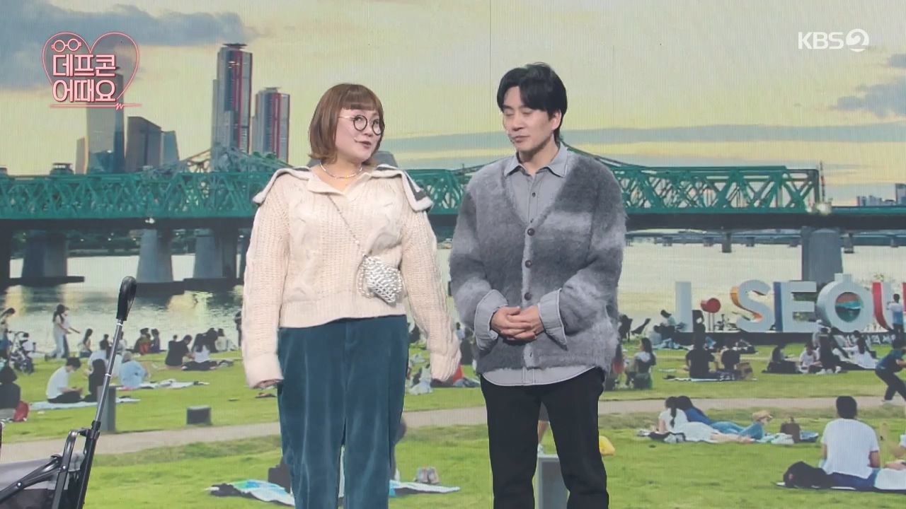 개그 콘서트.E11.240129p-NEXT.mp4_20240129_202533.685.jpg