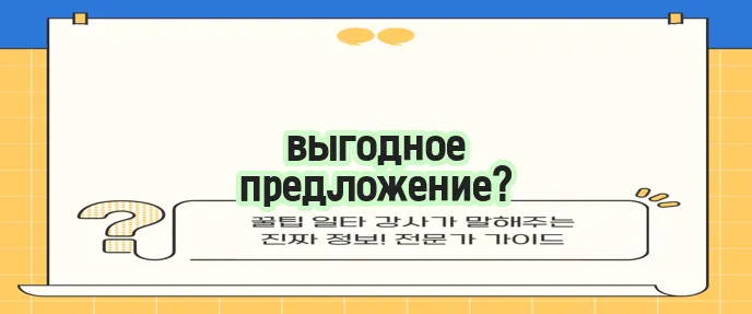 다이렉트 자동차 보험 견적 꼭 받아보세요!