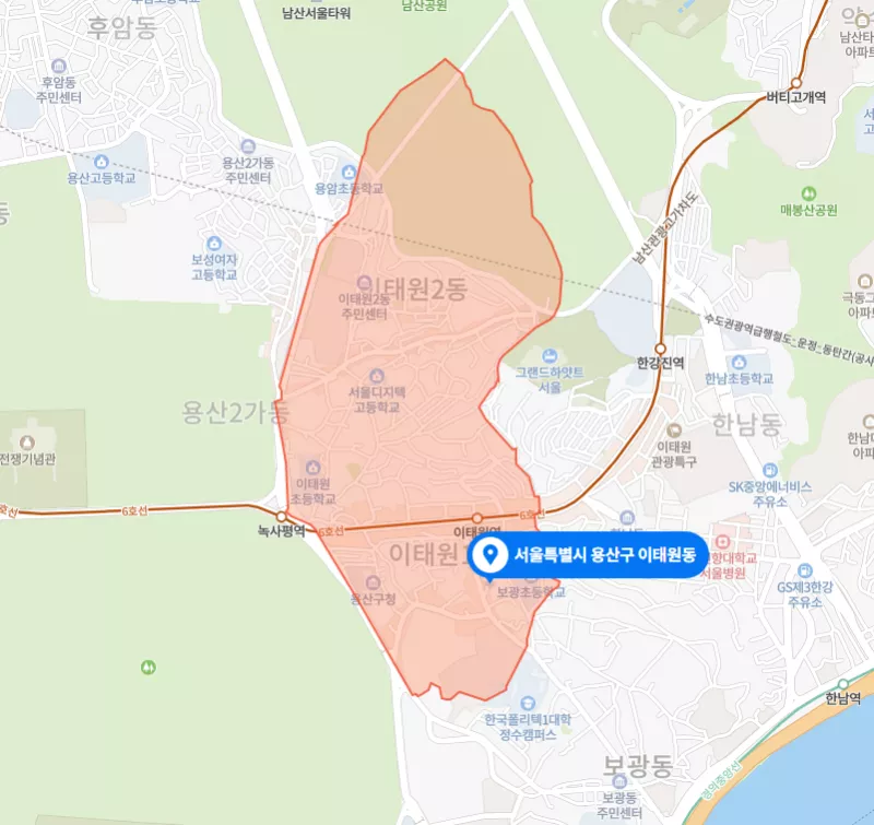 용산구 이태원동. 출처: 네이버 지도