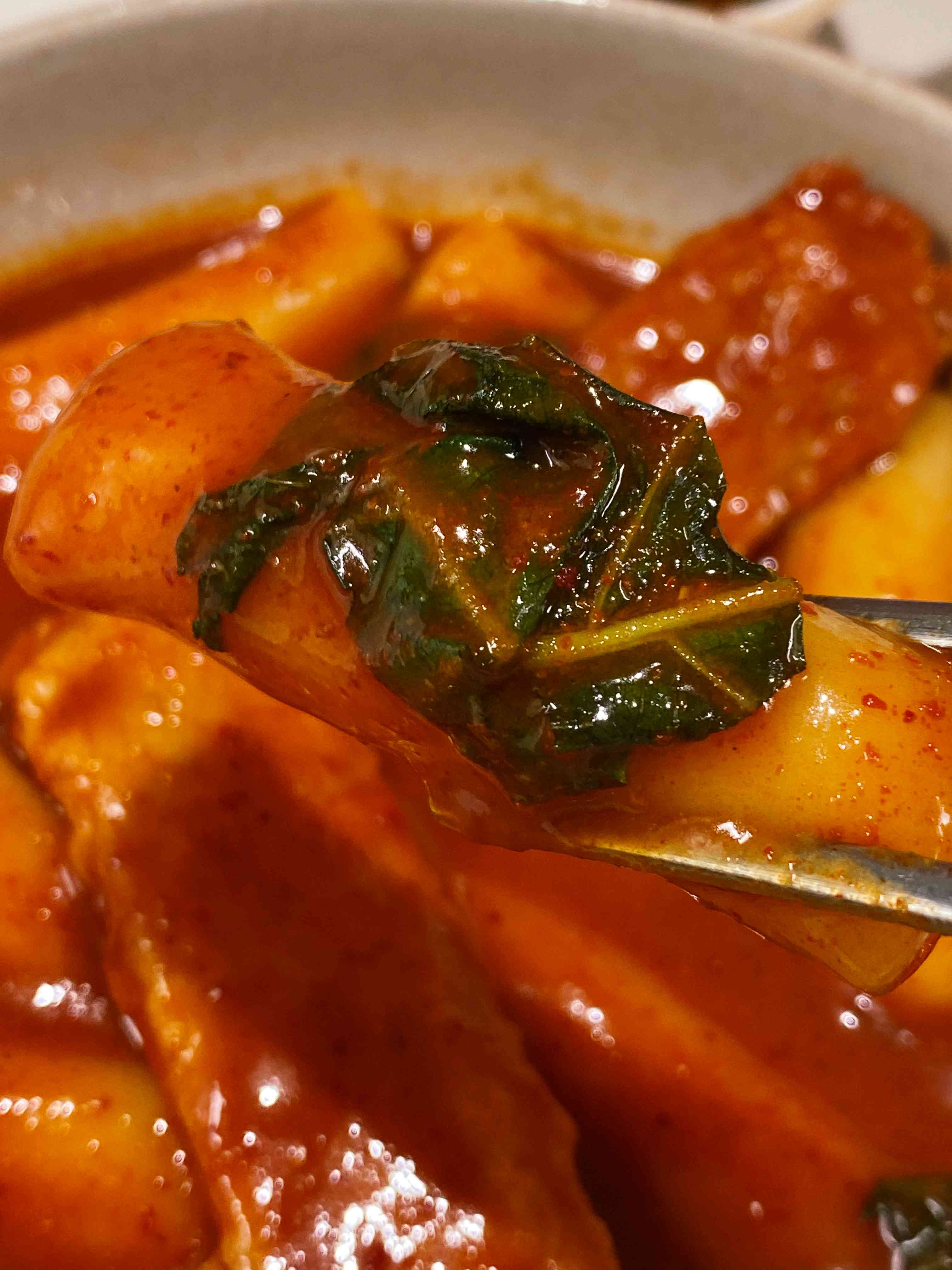 깻잎떡볶이