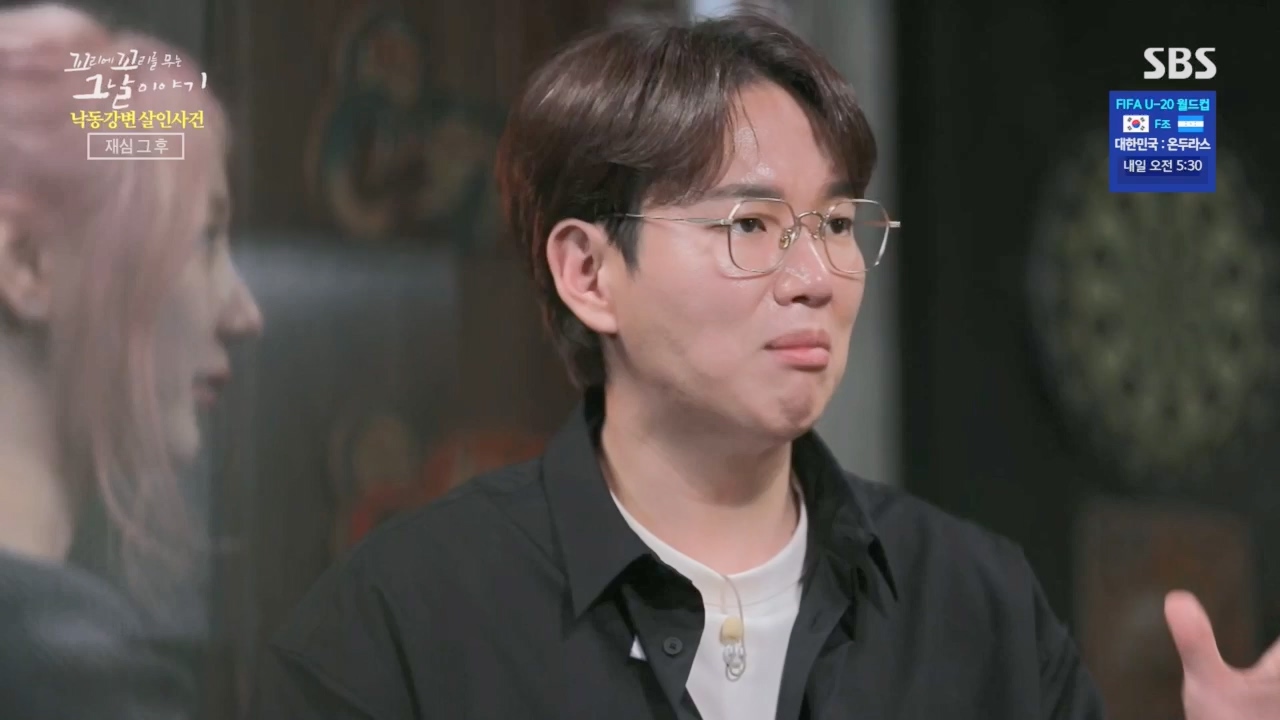 꼬리에꼬리를무는그날이야기.E80.230526p.H264-F1RST.mp4_20230528_151804.435.jpg