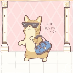 soju1117_estp_결과.jpg