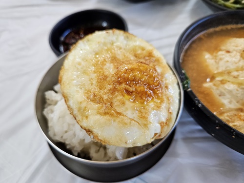 Pohangjaeraesiksondubu (포항재래식손두부) 3