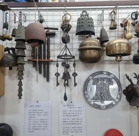 소리체험박물관