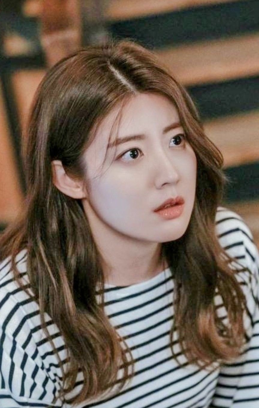 남지현