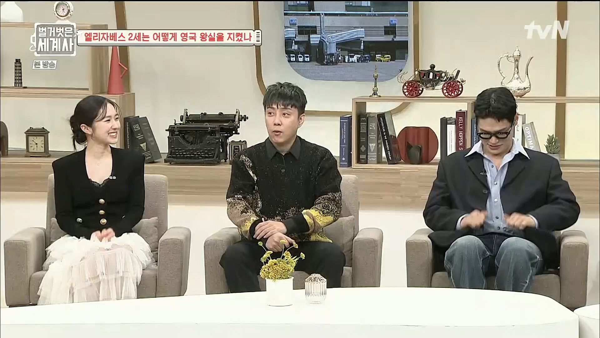 벌거벗은 세계사.E72.221108p.H264-F1RST.mp4_20221128_194527.961.jpg