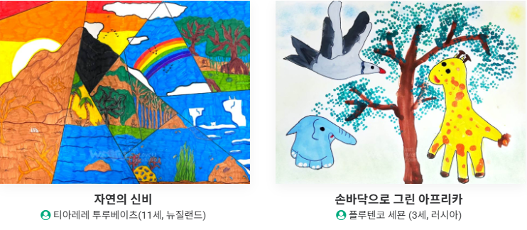 (유)꿈의기업 이미지
