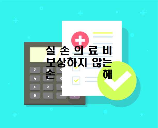  노다지네 잡학다식