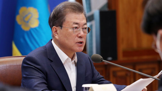 50조 비상금융 조치 한미 통화스와프 체결 미국 비상사태 선포