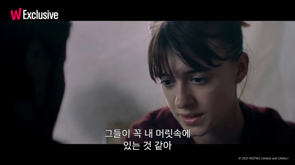 찢었다... @왓챠 SF드라마 우주전쟁시즌2 2