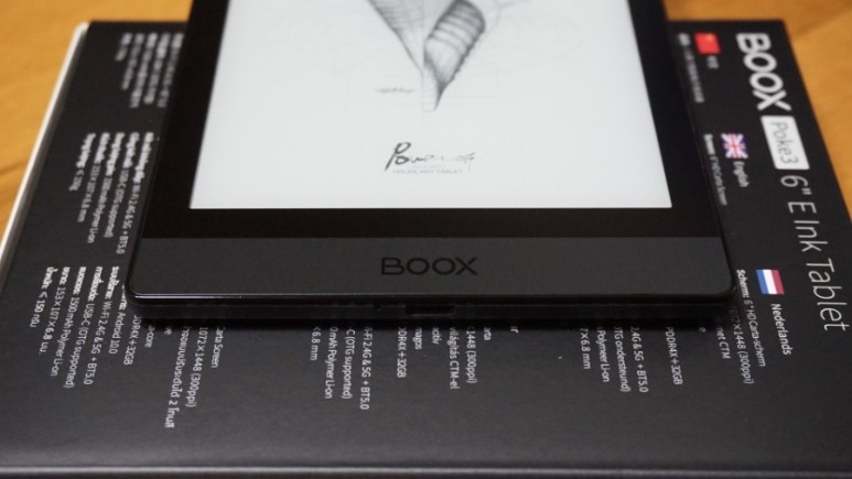 방법(ONYX BOOX POKE 3, e ink ebook reader) 오닉스 포크 3 이북 리더 구매 사용기... 초기 설정, 플레이스토어 설치 14