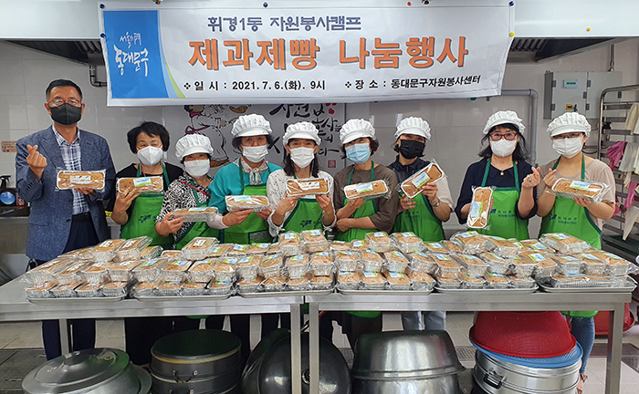 구립한아름어린이집 이미지