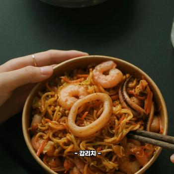 오징어 삶는 방법