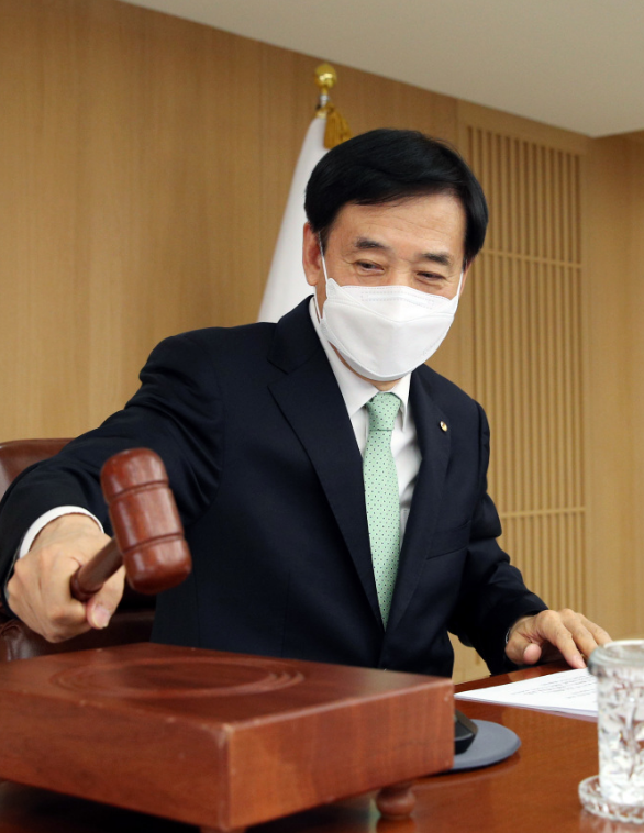  한국은행 기준금리 0.5%P 인하 0.75%, 사상 첫 ‘0%대 금리’