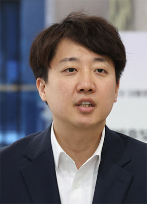 국회의원 이준석