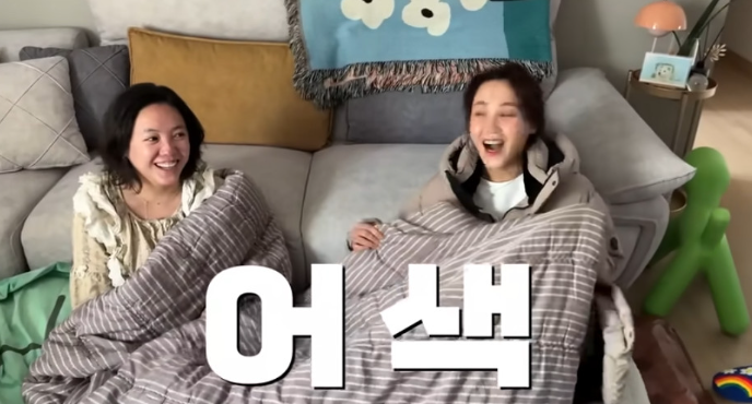 리즈라이프 이미지