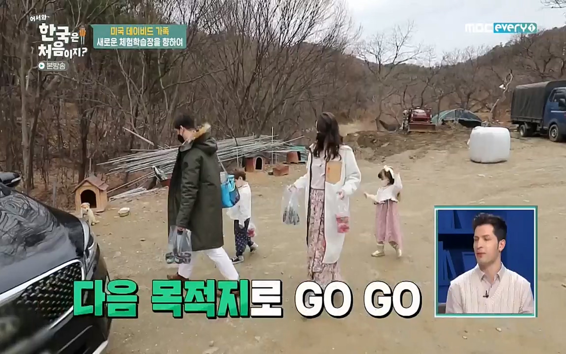 어서와 한국은 처음이지 시즌2.E206.220415p-NEXT.mp4_20220415_181302.246.jpg
