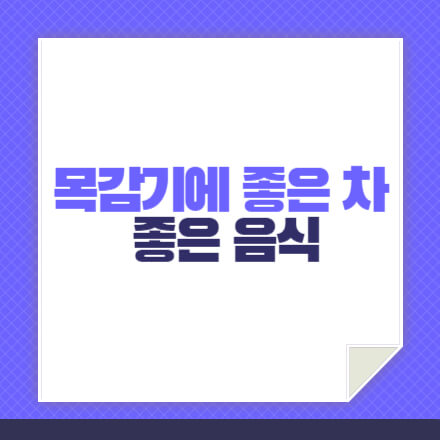 섬네일