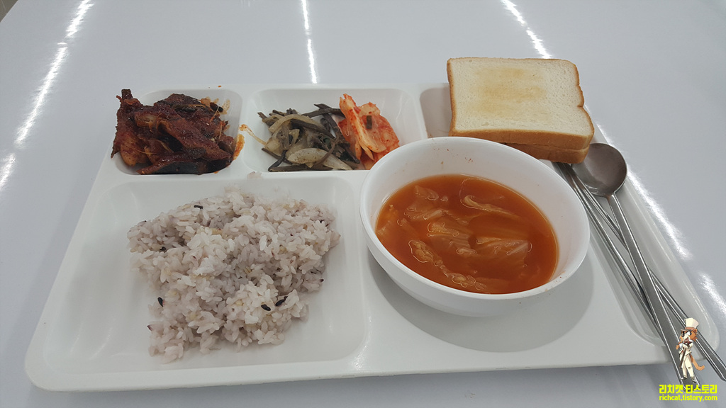 중앙회식당 이미지