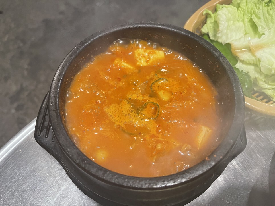 소야돼지야 이미지