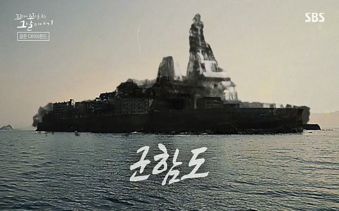 꼬리에 꼬리를 무는 그날 이야기.E25.220422p-NEXT.mp4_20220423_172640.042.jpg