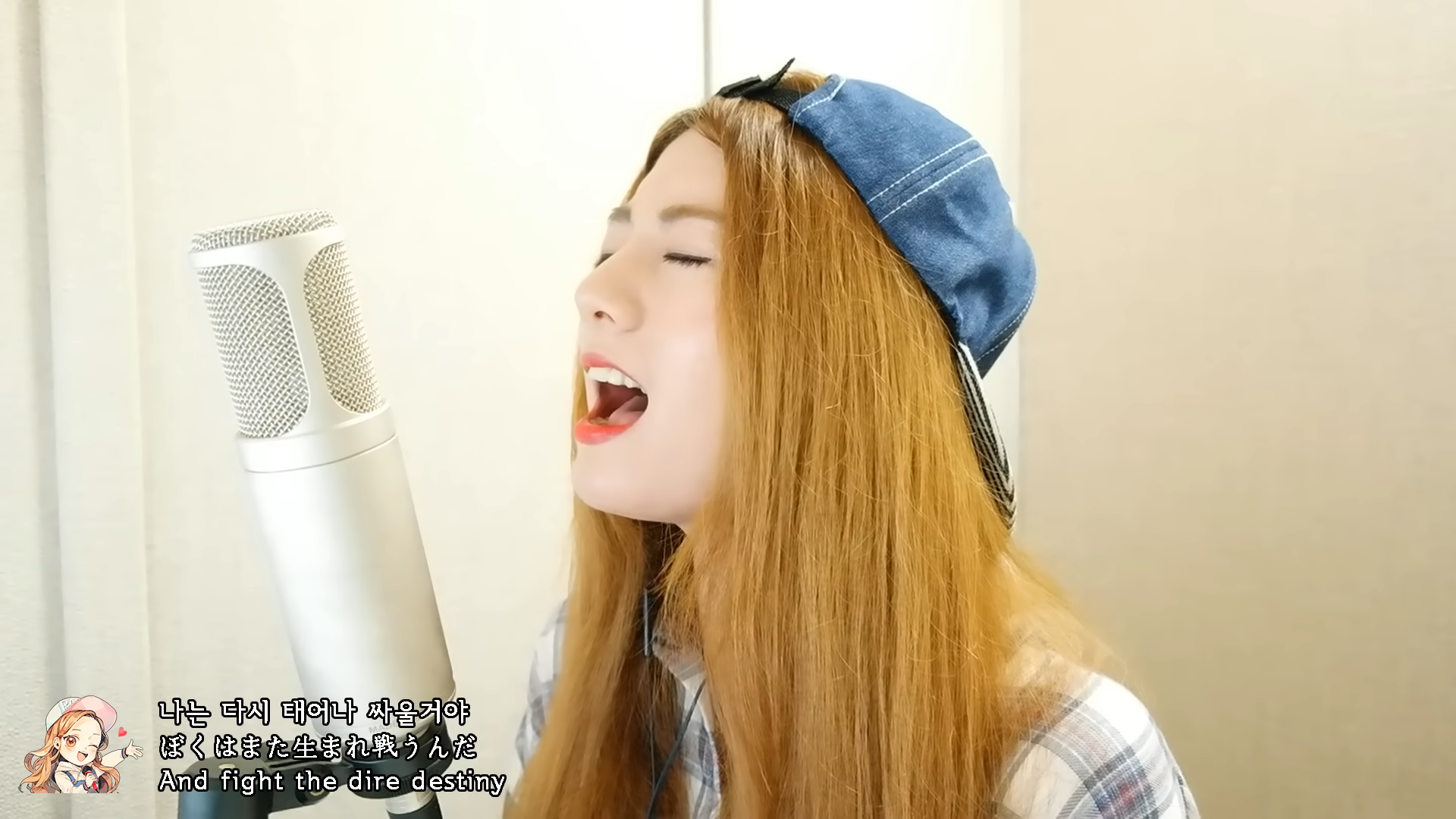 커버 가수 유튜버 라온씨가 부른 질풍가도