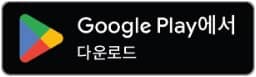 큐넷