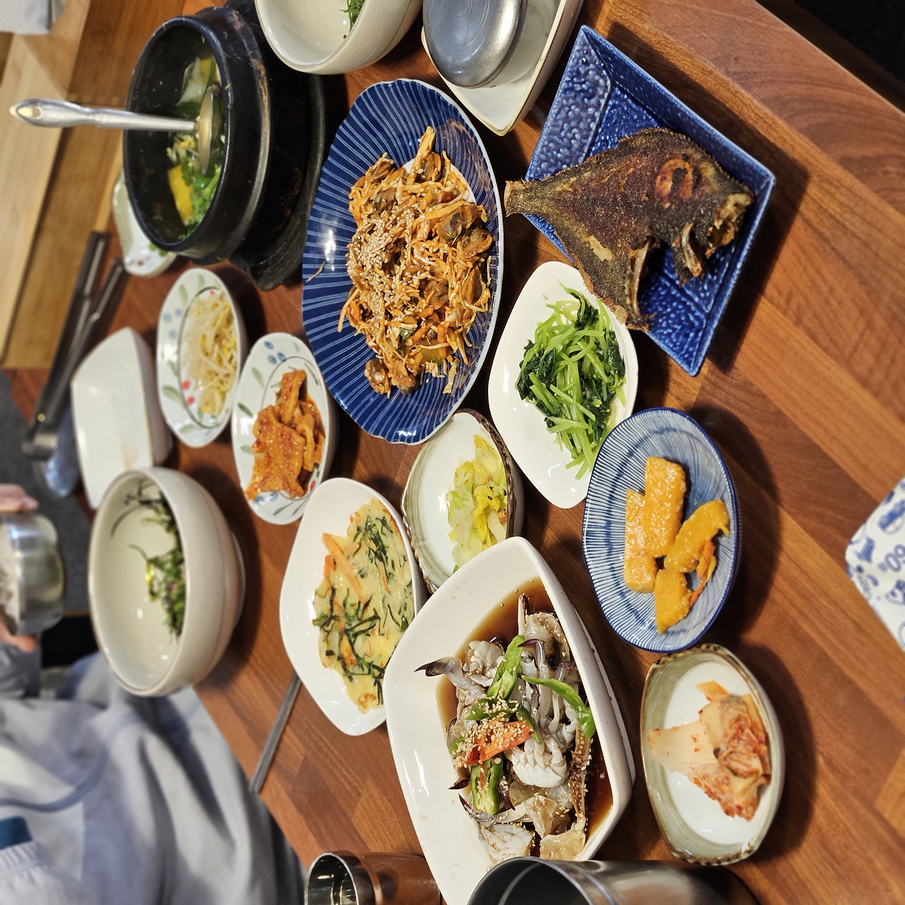 Hwanggeumbineul (황금비늘) 1