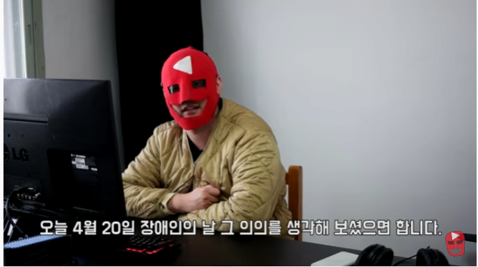  먹방 유튜버 우마 인성