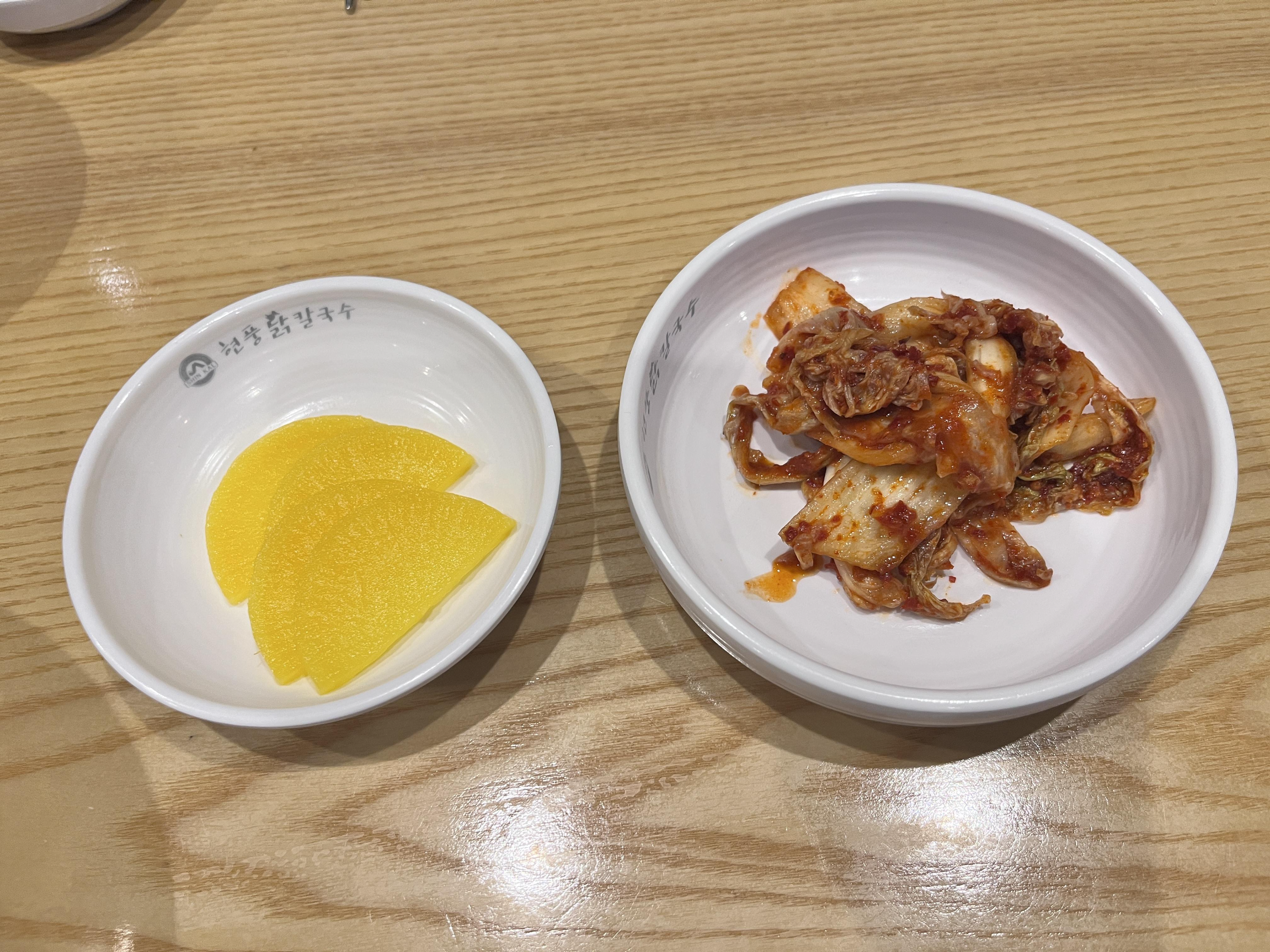 현풍닭칼국수 밑반찬