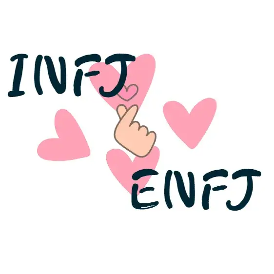 INFJ-ENFJ-연애