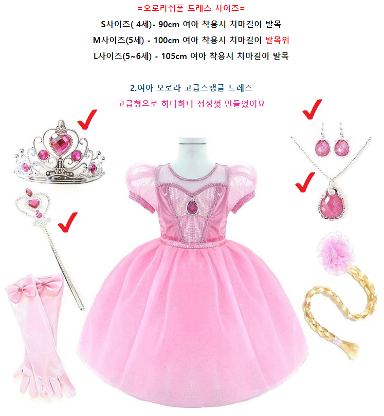 제이아이월드 이미지