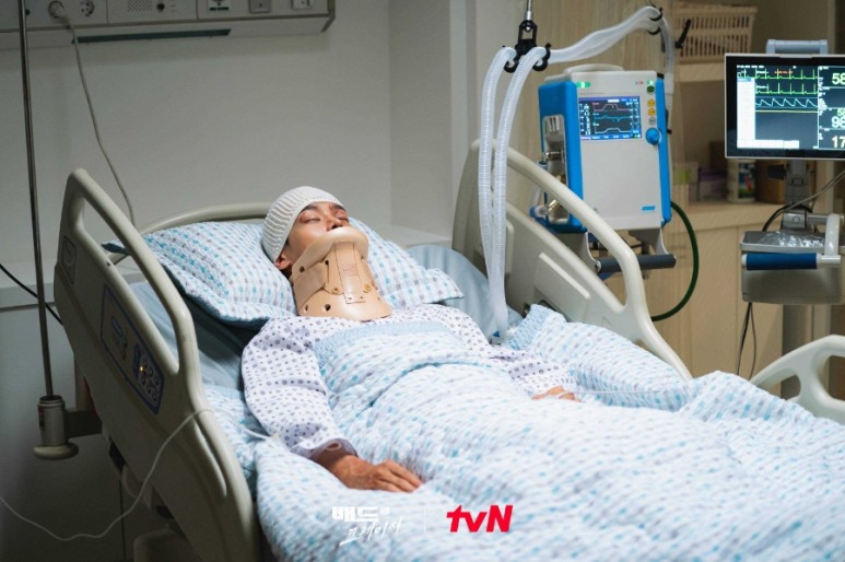 tvn2 tvN 배드 앤 13