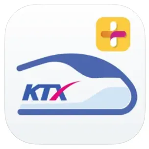 KTX 역귀성 할인