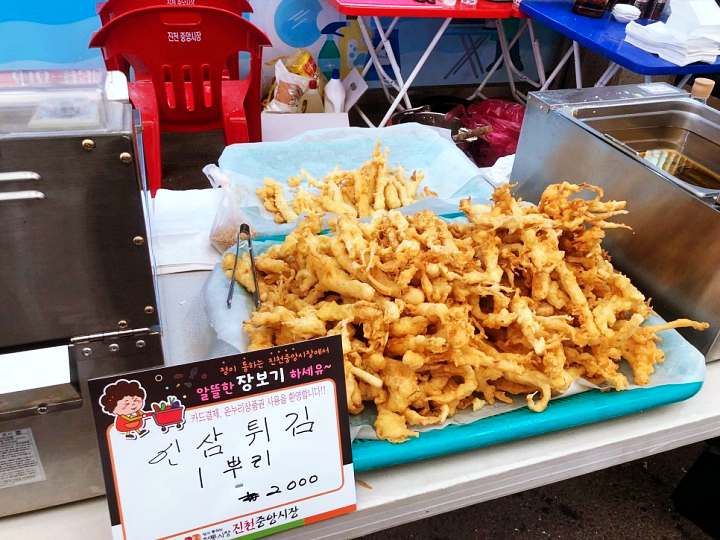 진천 중앙시장 배즙 떡 만두 포도찐빵 맛집 전국 택배 주문 가볼만한 곳 추천