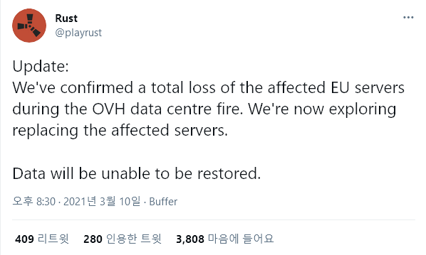  유럽 데이터센터 화재 때문에 서버가 날아간 게임.jpg