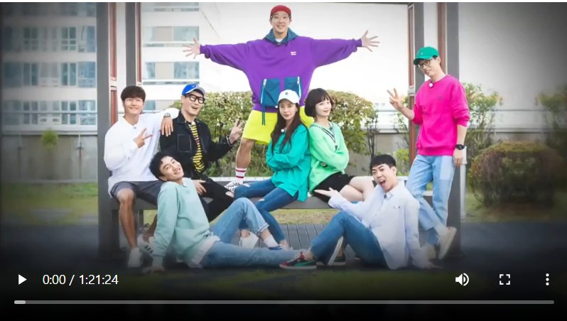  런닝맨 다시보기(Running Man Free Vod) 무료 재방송