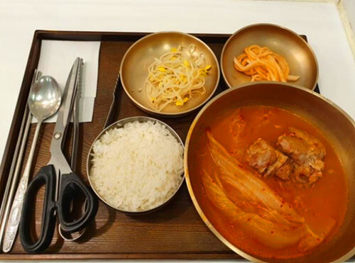 별당김치찜