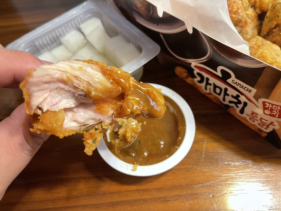 가마치통닭 이미지