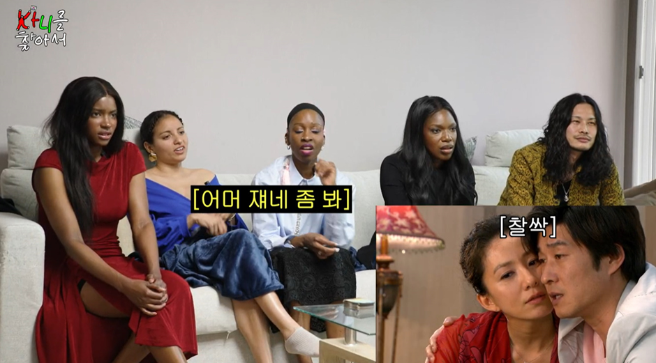 개 웃긴 카니 유튜브에 나온 프랑스 여자들이 싸우는 방법 | 인스티즈