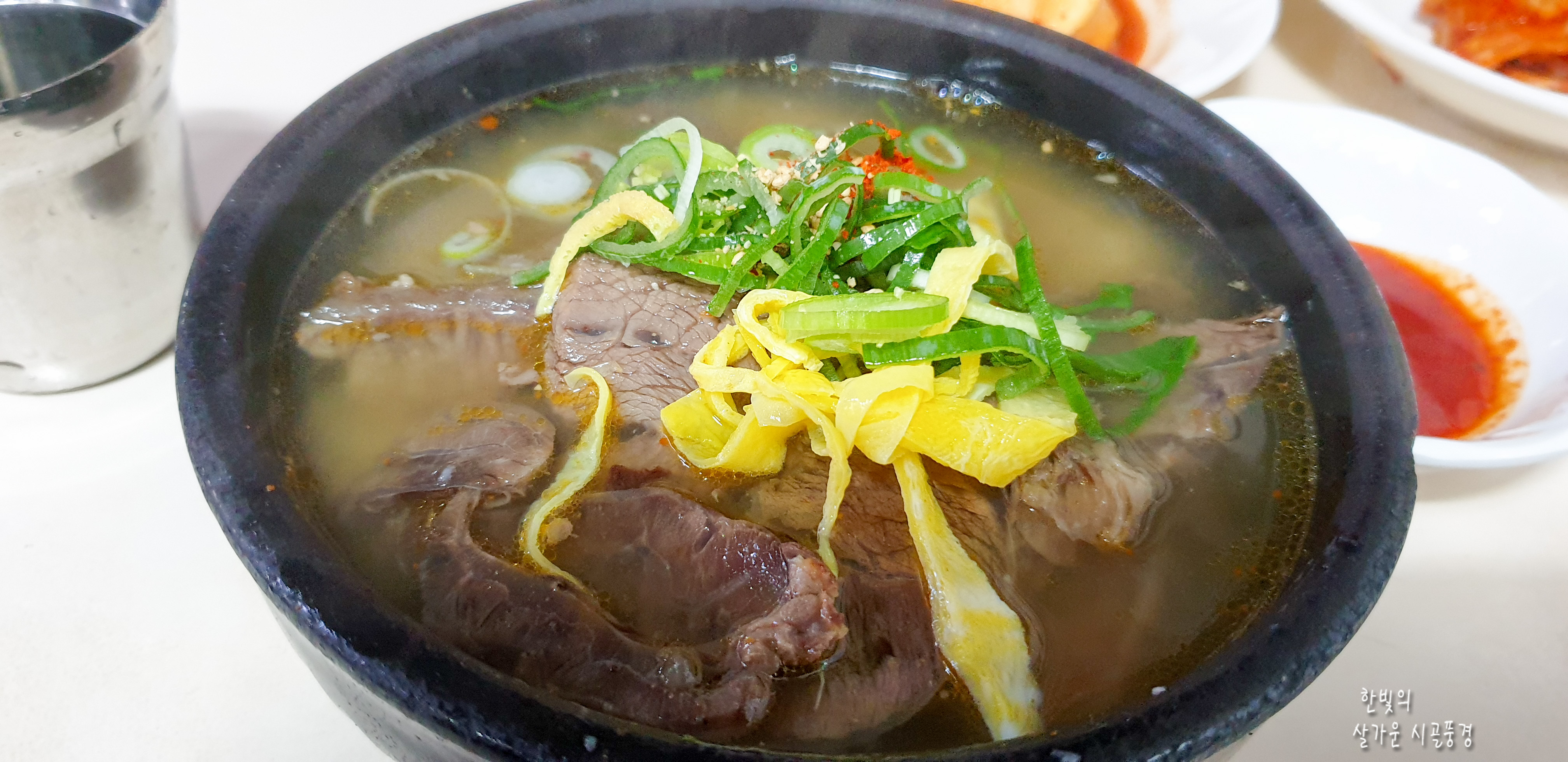 금오산맥우 이미지
