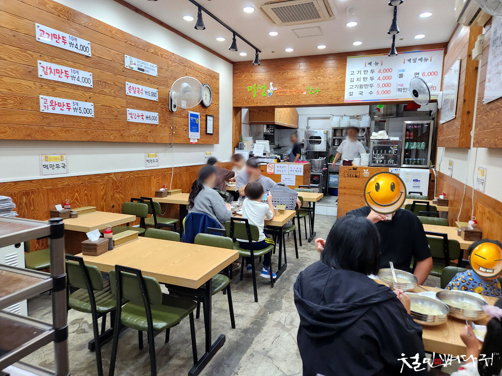 미정 이미지