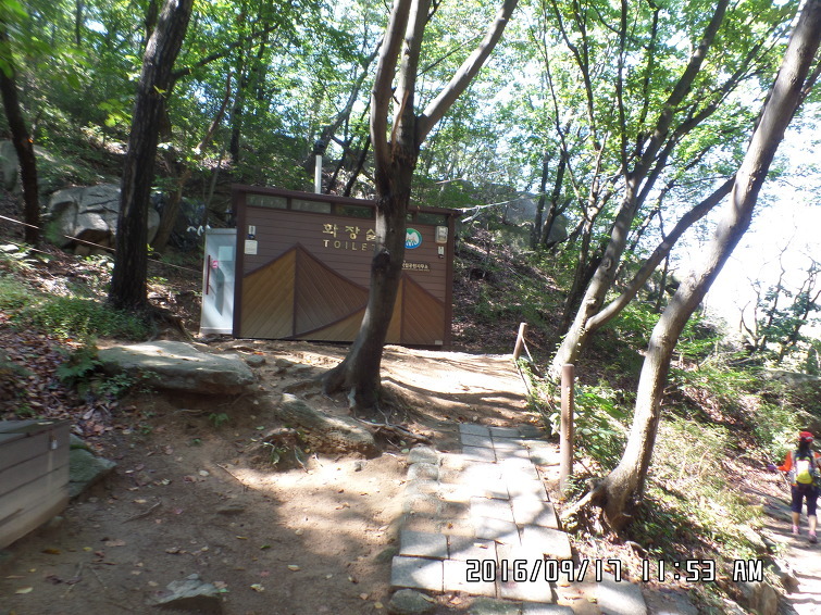 서울둘레길(북한산 둘레길) 2차 : 30