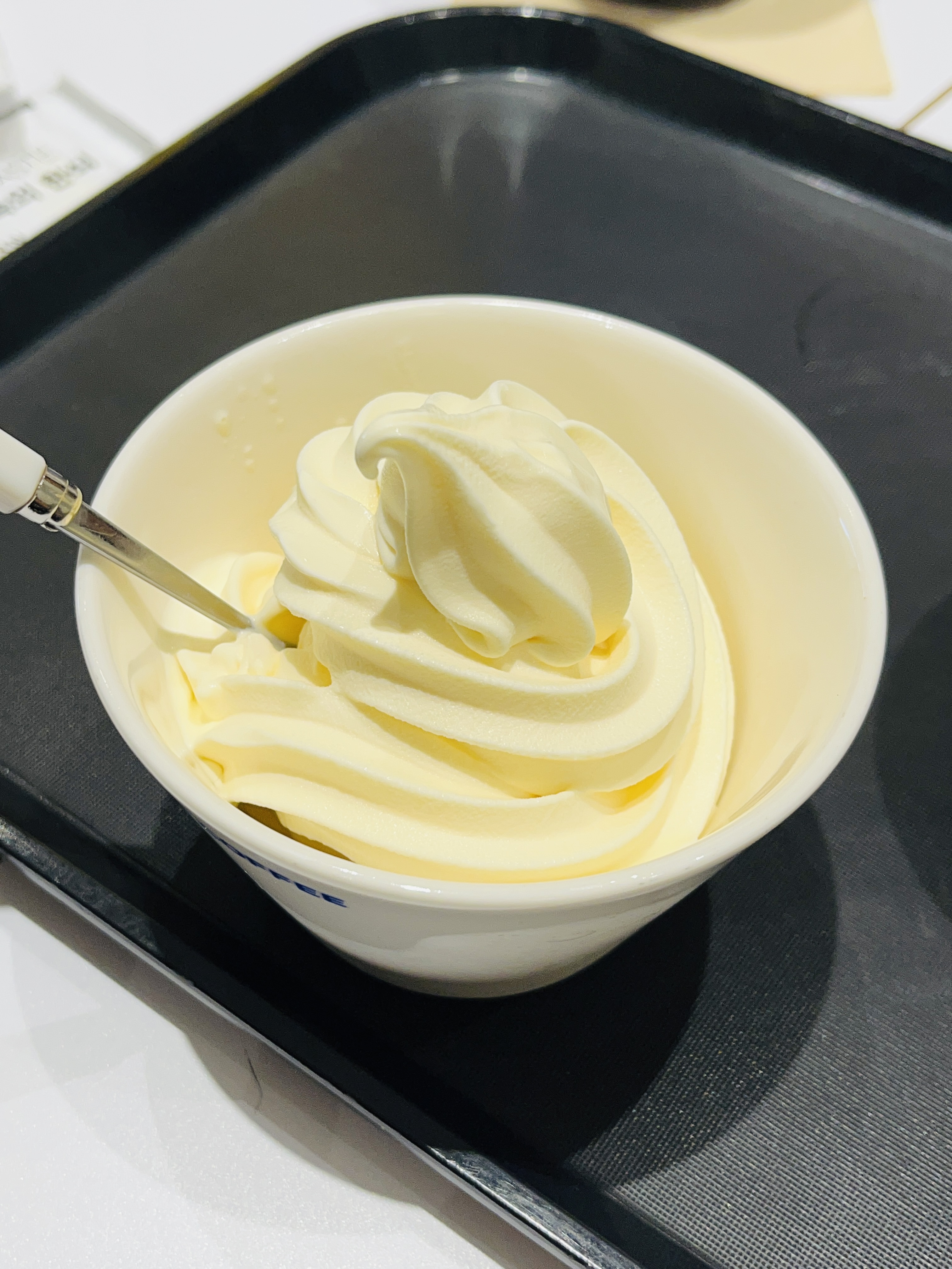 아이스크림맛있는곳 이미지