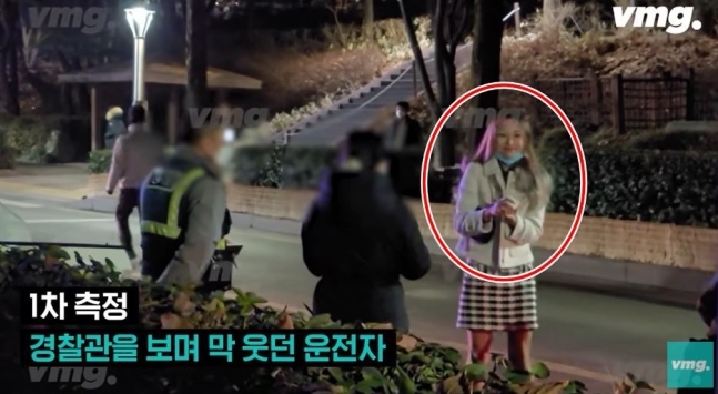  - '만취 운전 사고…' 가로수 2차례 들이받아 [미스코리아 서예진]