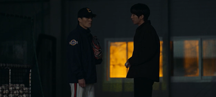 순정복서 1회 줄거리 리뷰 KBS2월화드라마