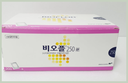 비오플 250산 장점